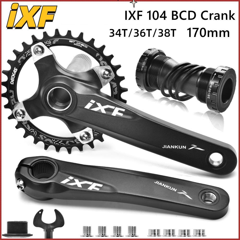 Ixf crank hot sale