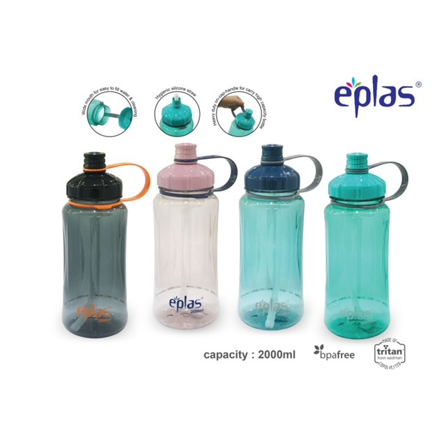 [DRM ONLINE] EPLAS EGX-2000BPA BPA FREE LARGE WATER BOTTLE WITH STRAW ...