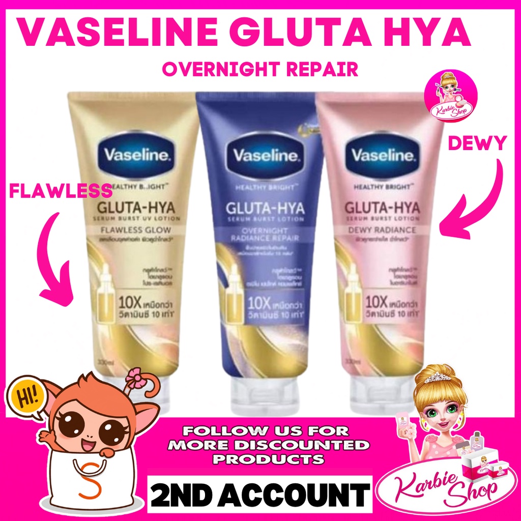 Legit Vaseline Healthy Bright Gluta Hya Serum BURST LOTION (FLAWLESS GLOW DEWY RADIANCE