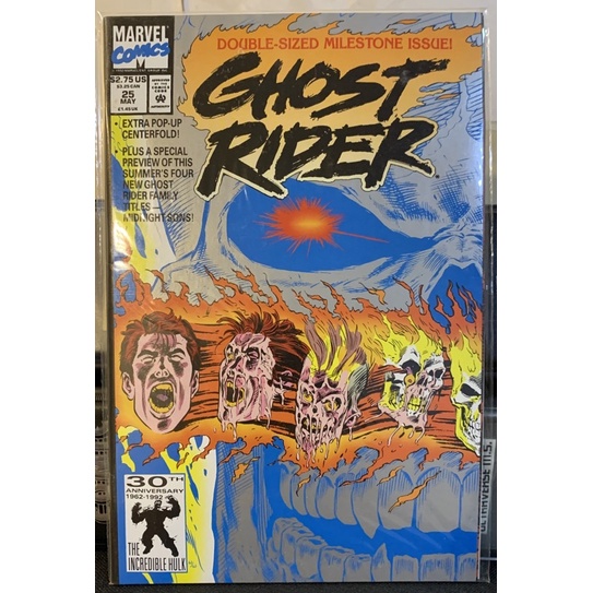 Marvel Comics: 1992 - Ghost Rider Vol.2 #25 - 1st Appearance of The ...