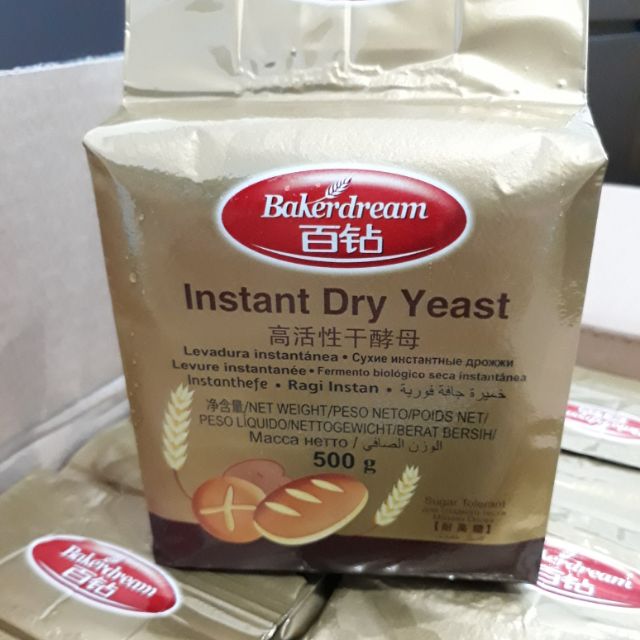 BAKERDREAM INSTANT DRY YEAST 500g EXPIRY DATE JULY 21, 2023 Shopee