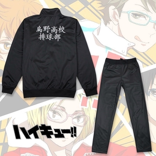 Anime Haikyu Haikyuu!! Season 3 Shiratorizawa Gakuen Wakatoshi Ushijima  Cosplay Uniform Costume Jacket Coat Sprotswear adult - AliExpress