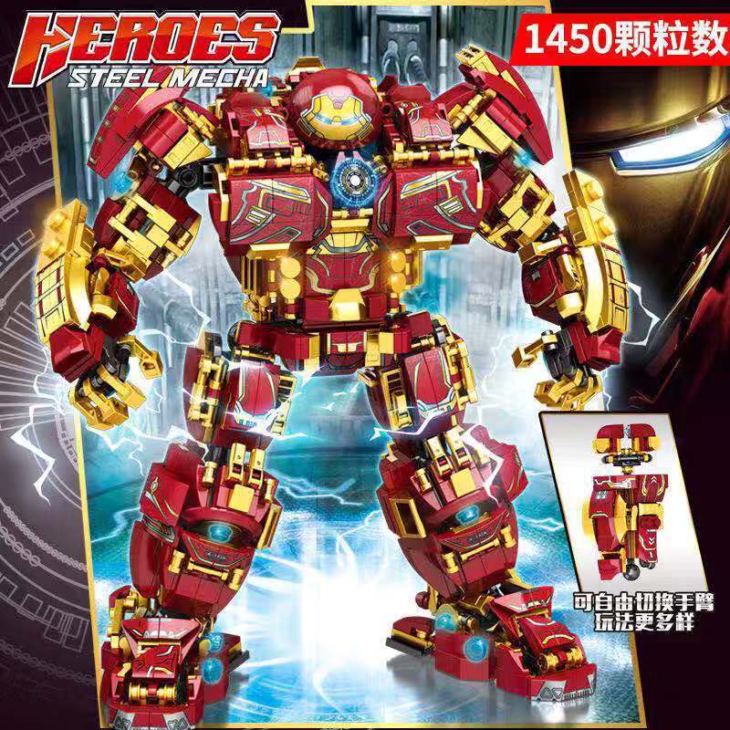 1450 PCS LEGO Heroes Avengers Iron Man Robot Building Blocks Children ...