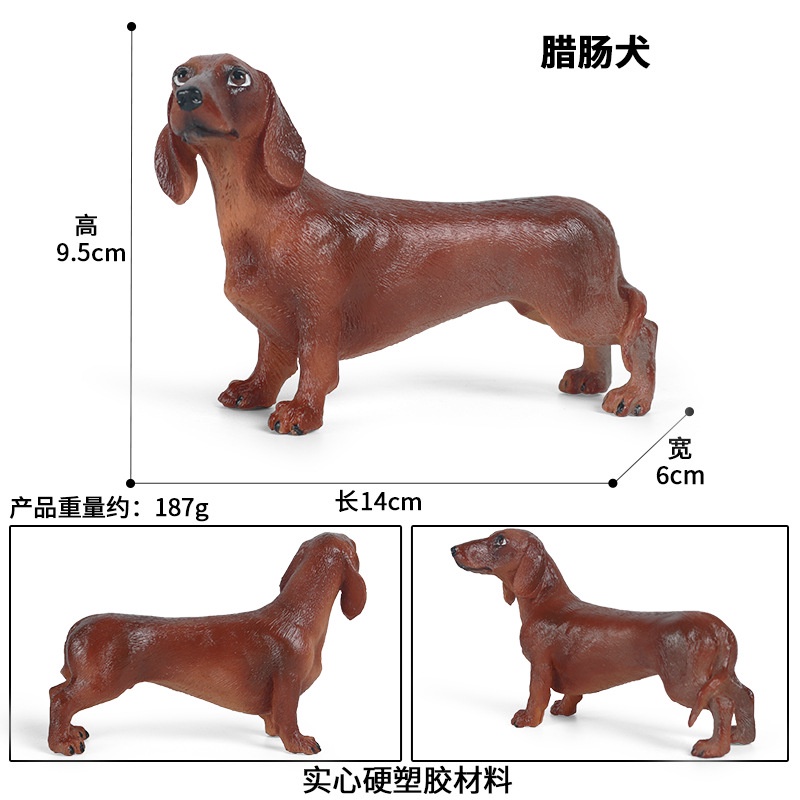 Ready Stock Simulation Static Dog Animal Model Solid Dachshund ...
