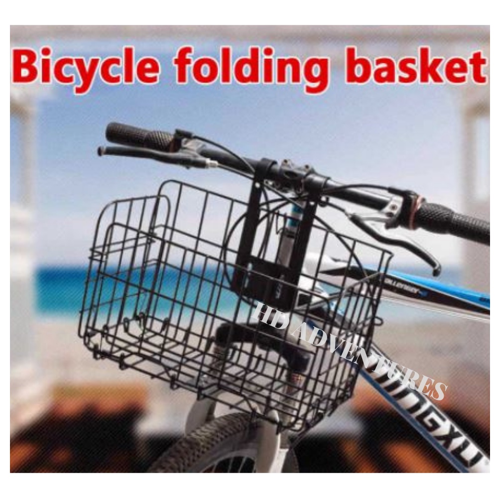 Bike basket hot sale shopee