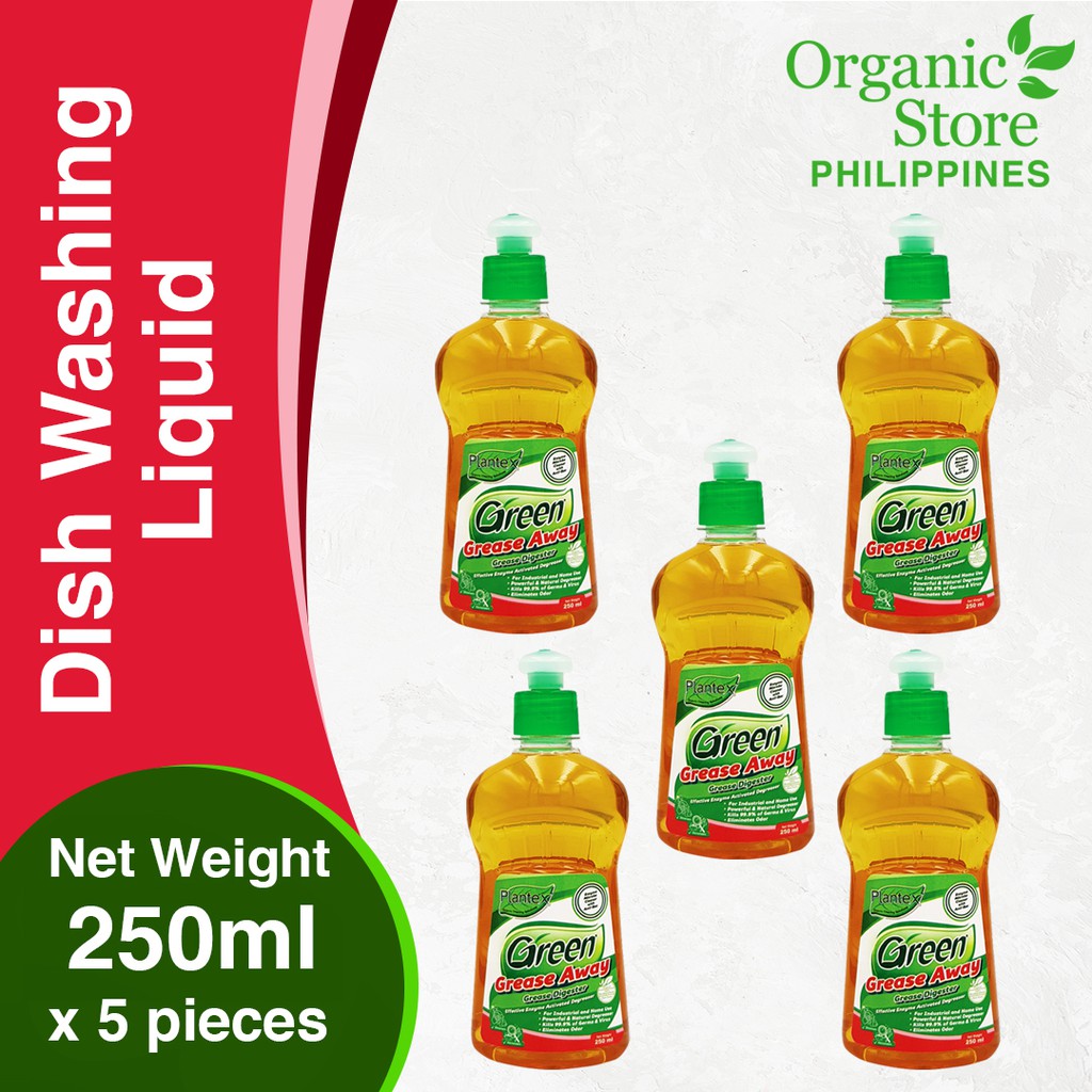 Organic Dish Washing Liquid 250 ml x Bundle of 5 Plantex Organic