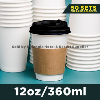 12 oz paper coffee cups with sale lids