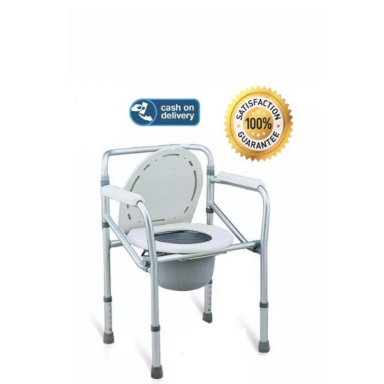 BEST FOLDABLE COMMODE CHAIR | Shopee Philippines