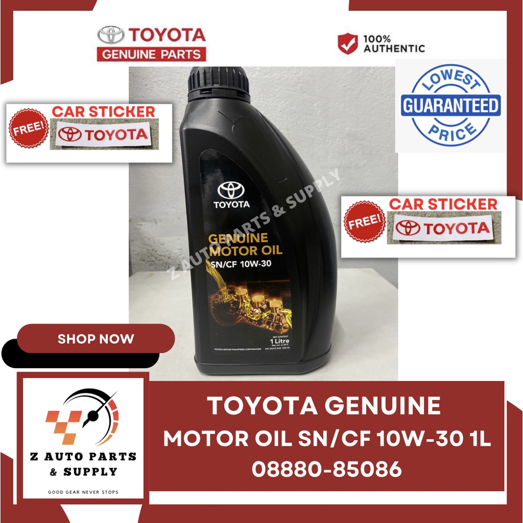 GENUINE MOTOR OIL SN CF 10W 30 1L 08880 85086 FREE TOYOTA CAR STICKER Shopee Philippines