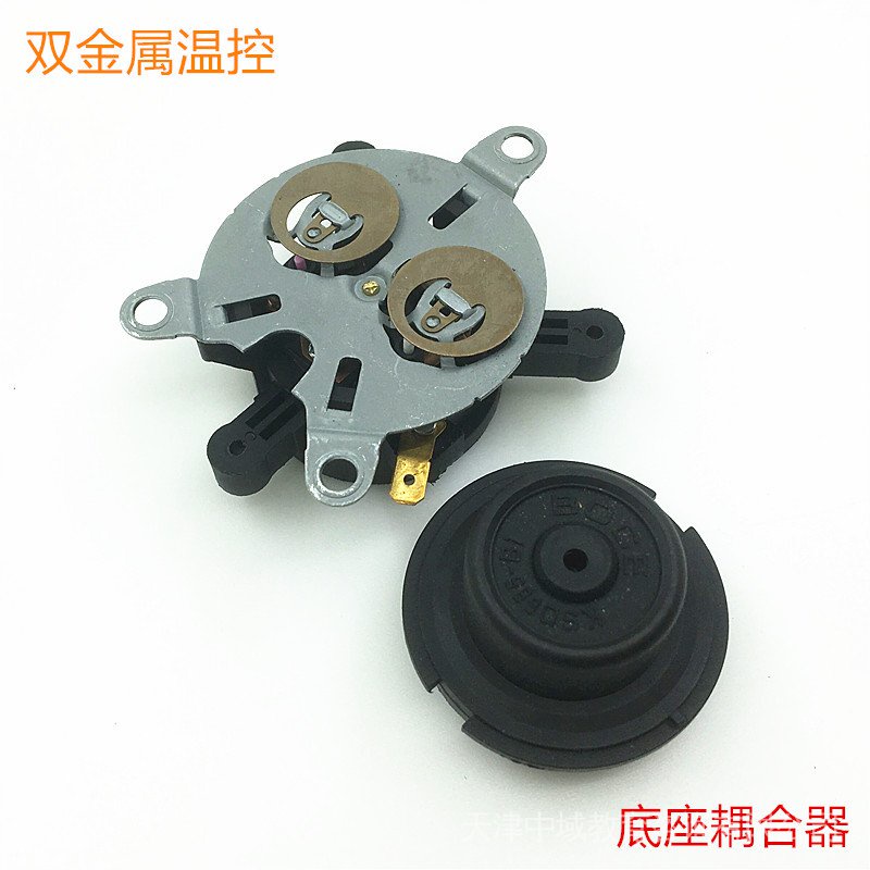 Electric Kettle Base Accessories Coupler Dual Temperature Control