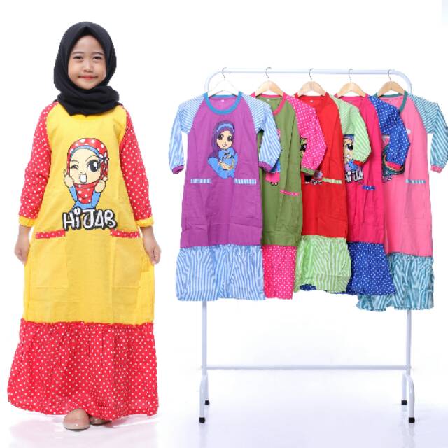Junior size Child Robe | Shopee Philippines