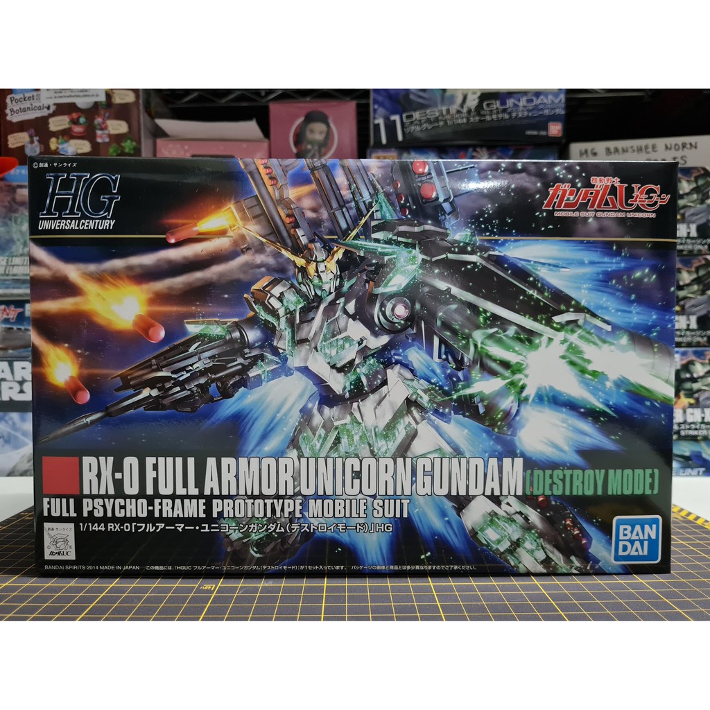 Mô Hình Gundam Bandai HG 178 Full Armor Unicorn Gundam Green Ver 1/144