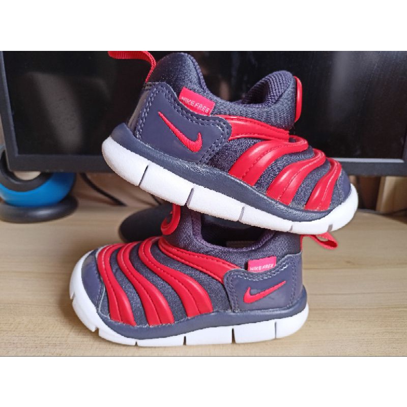 Nike dynamo shop free philippines