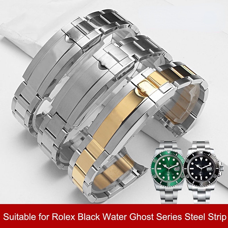 Polish stainless sale steel watch band