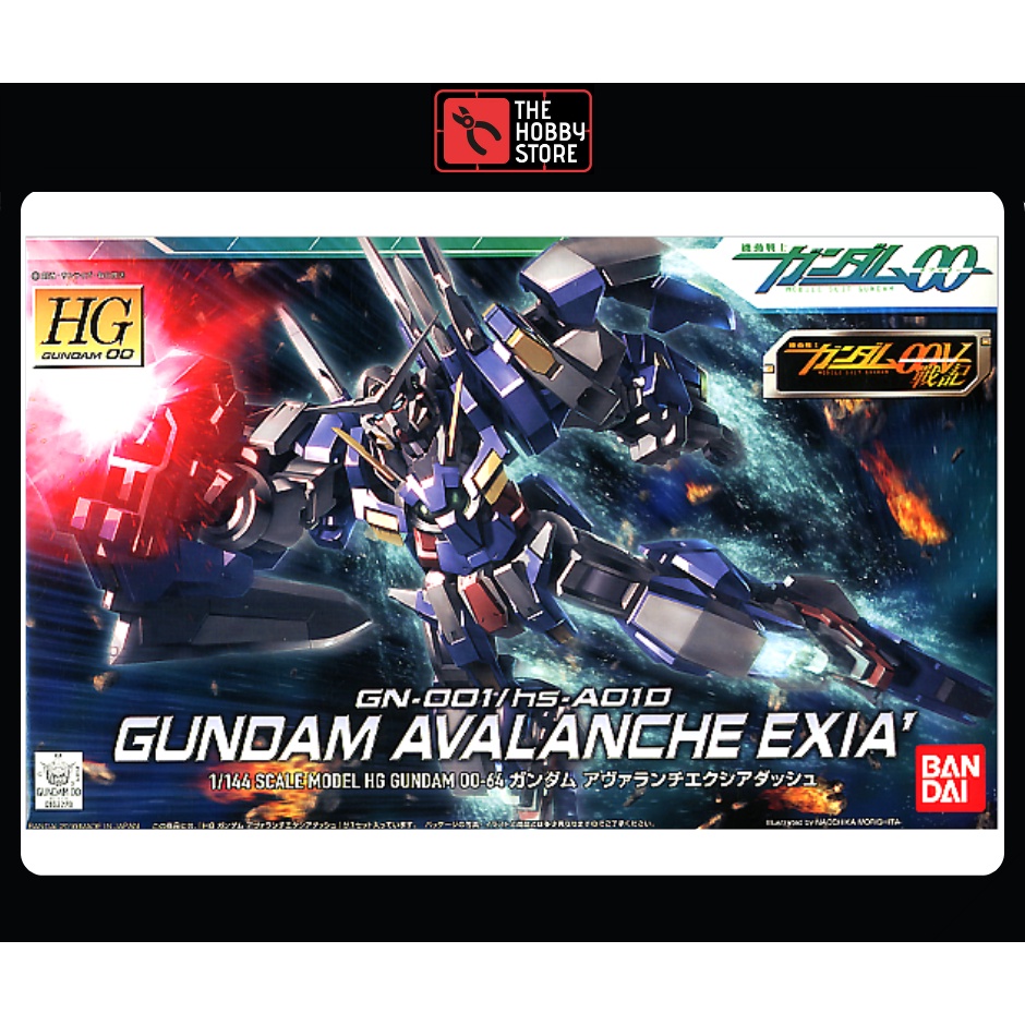 Bandai HG 1/144 Gundam Avalanche Exia Dash | Shopee Philippines