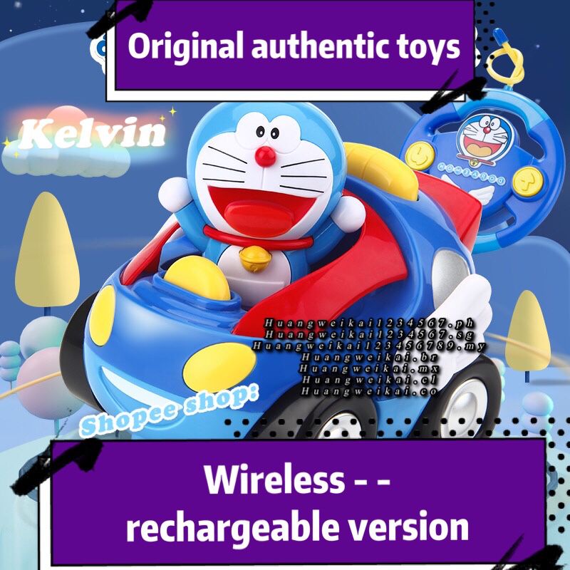 Doraemon handrun remote control car 16 boys and girls years old