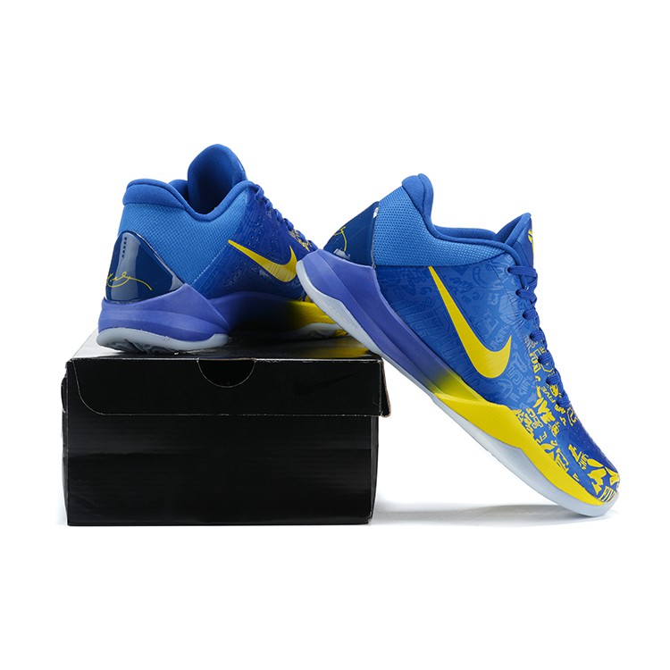 Nike basketball shoes store blue and yellow