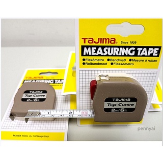 Japan TAJIMA Precision Measuring Ruler/2M 3.6M 5M M/FT | Shopee Philippines