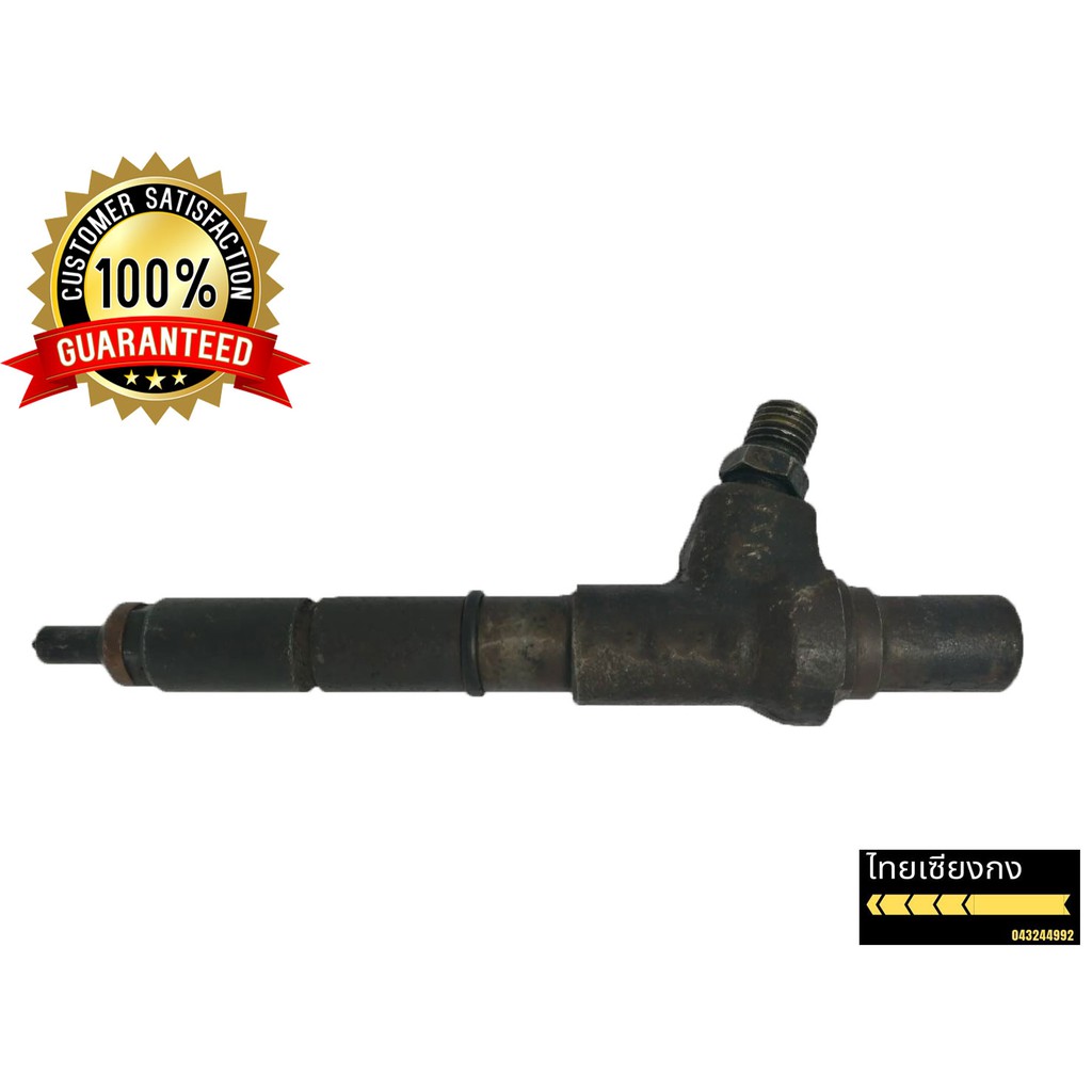 ISUZU Injector 4BE1 Engine (Genuine) | Shopee Philippines