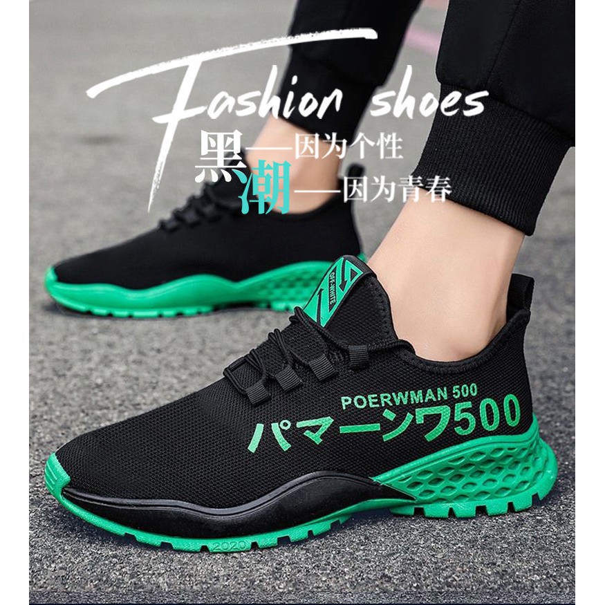 500 Men s casual shoes lightweight breathable woven running shoes wholesale