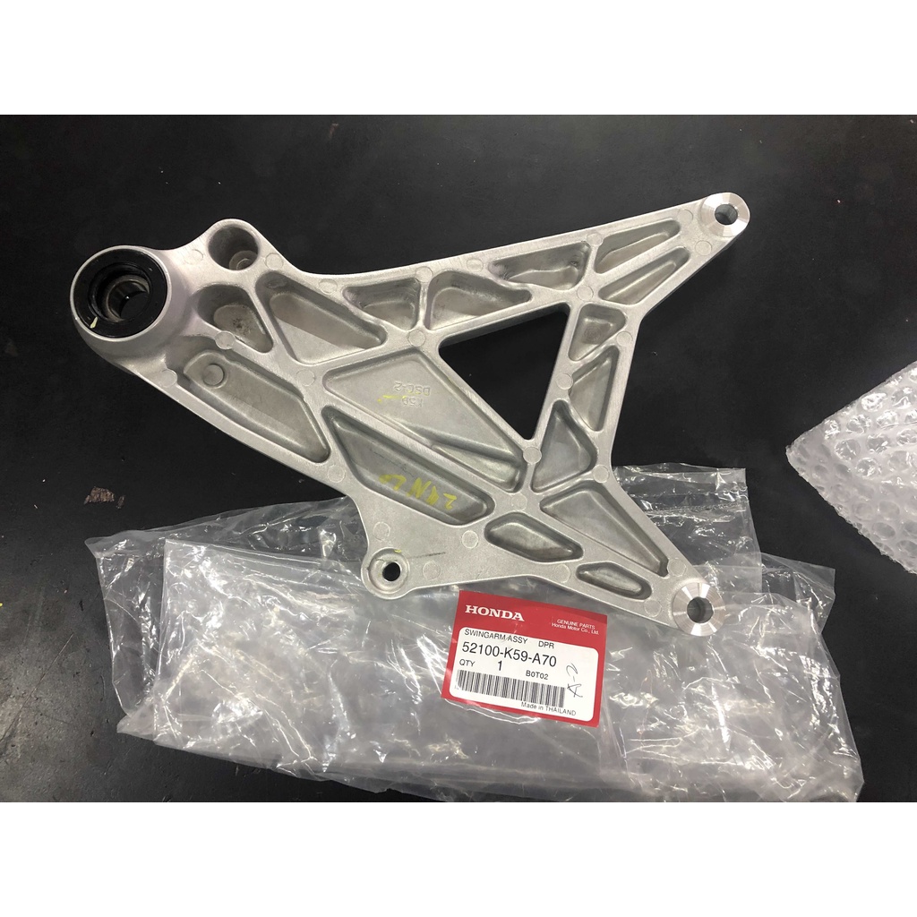 Honda Genuine Swing Arm 52100K59A70 for Click 125 v2 & v3 and Click 150 ...