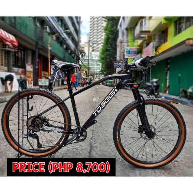 TOSEEK WHOLE BIKE 27.5 BRAND NEW Shopee Philippines