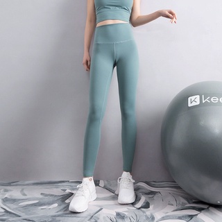 leggings - Women's Activewear Best Prices and Online Promos - Sports &  Travel Mar 2024