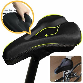 mtb seat cover