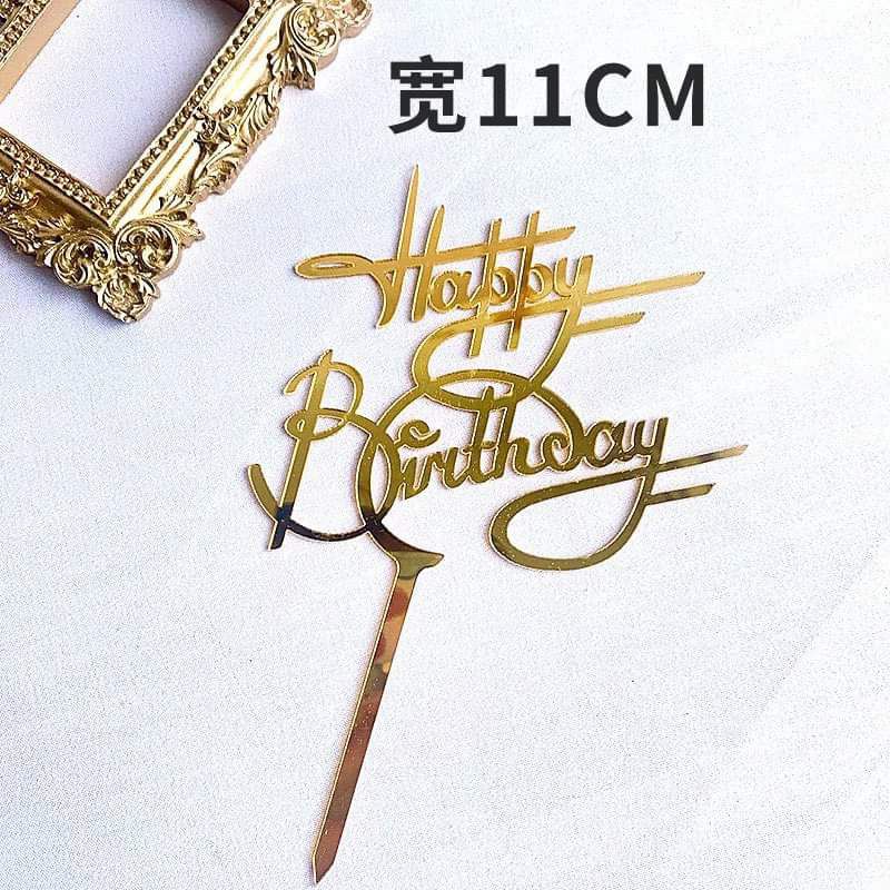 Happy Birthday Acrylic Cake Topper | Shopee Philippines