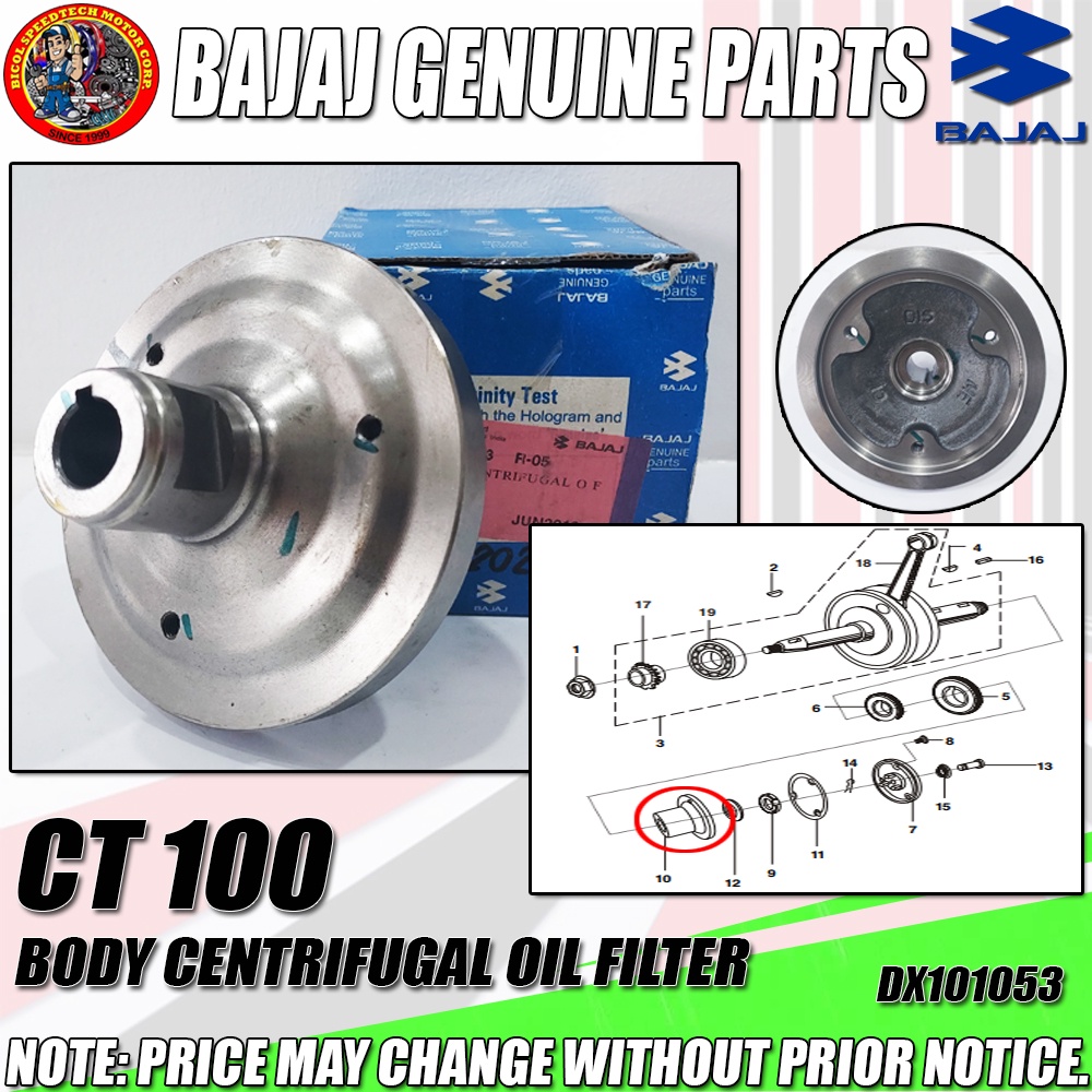 CT 100 CENTRIFUGAL OIL FILTER (KMC) (Genuine: DX101053) | Shopee ...