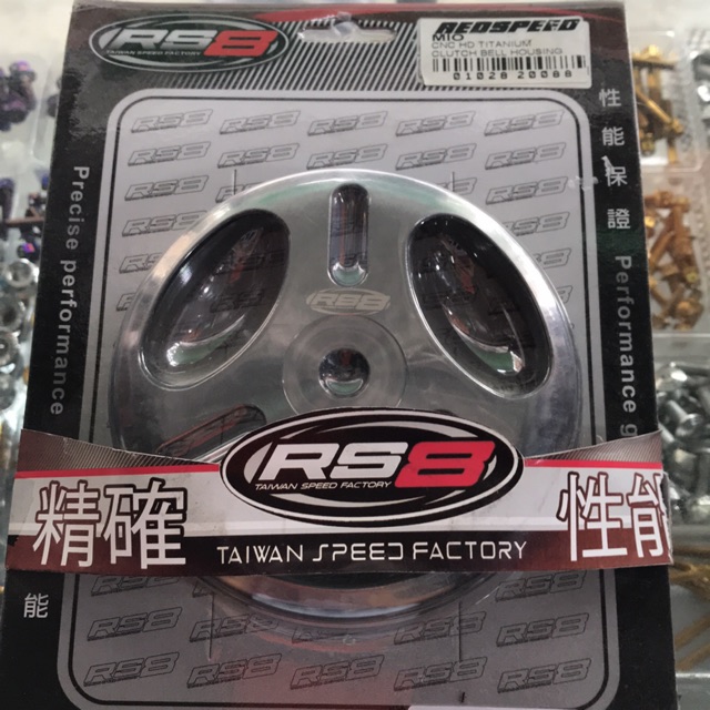 Rs8 titanium clutch bell housing mio sporty/ fino/ soulty Shopee