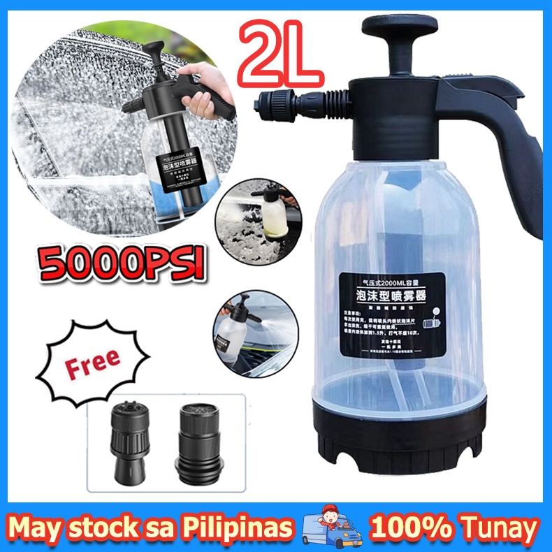 Car on sale wash sprayer