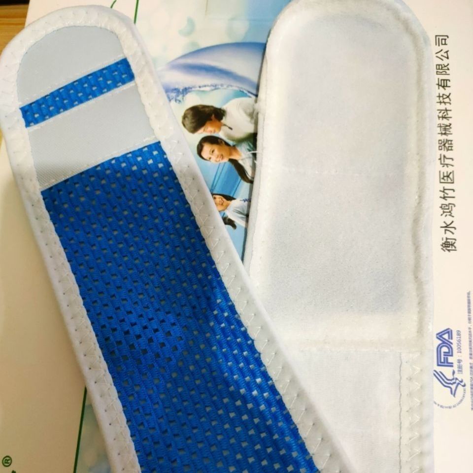 Hernia Band Baby Belly Stock Groove Cord Umbilical Medical Sticker ...