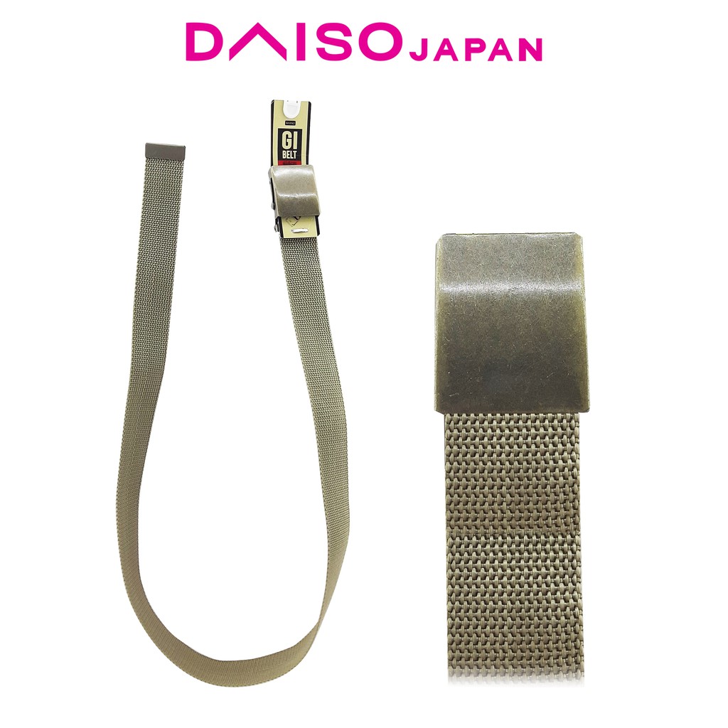 Daiso Beige Plain GI Men's Belt Shopee Philippines