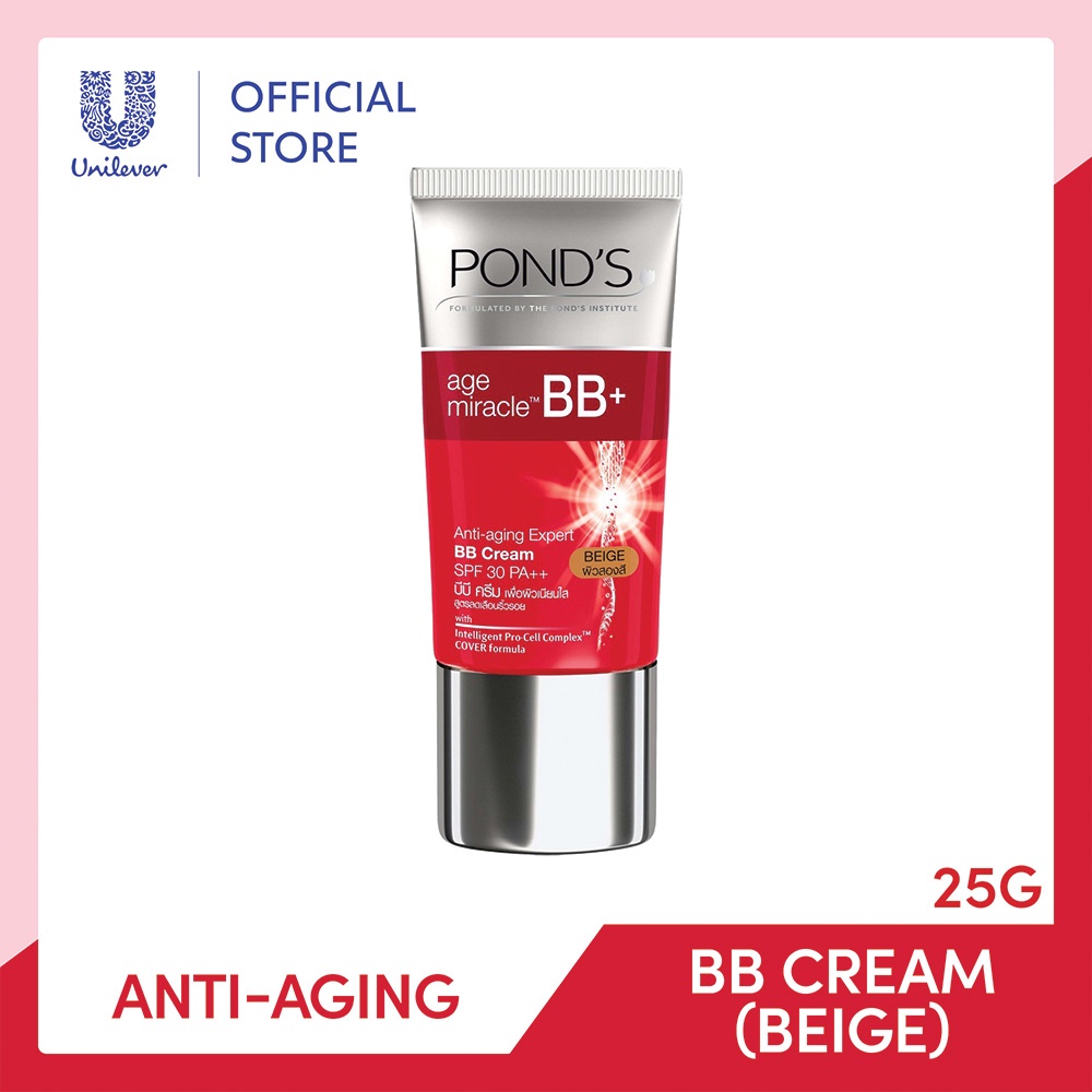 POND's Age Miracle Anti Aging Expert BB Cream and Pimple Marks Eraser