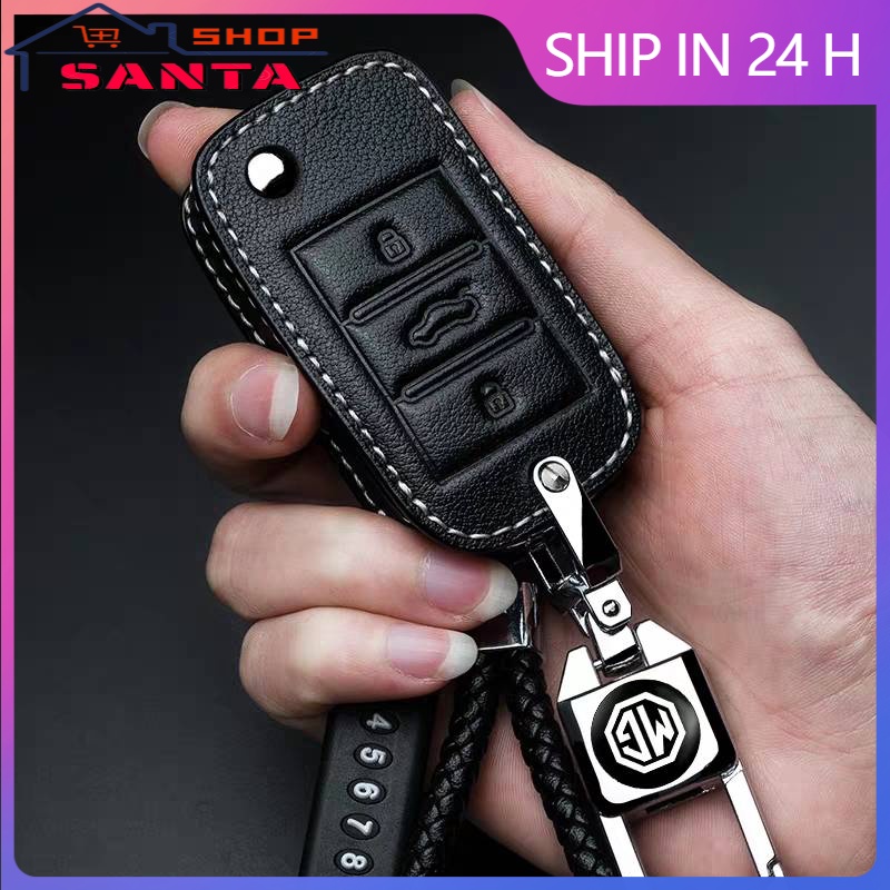 for MG ZS HS GS Mg3 Mg5 Mg6 MG7 Car Leather Key Bag Keyless Remote ...