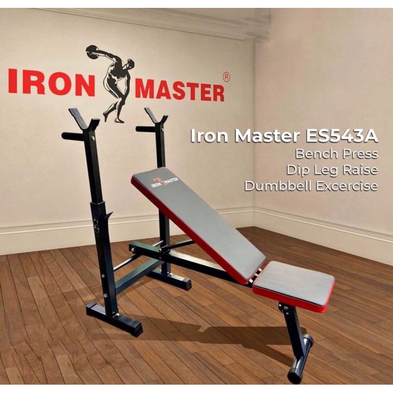 Adjustable Weight Bench with Squat Rack for Full Body Workout, Weight