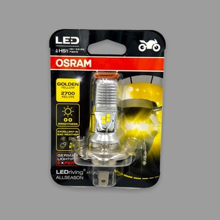 osram H4 Led headlight bulb all weather yellow light