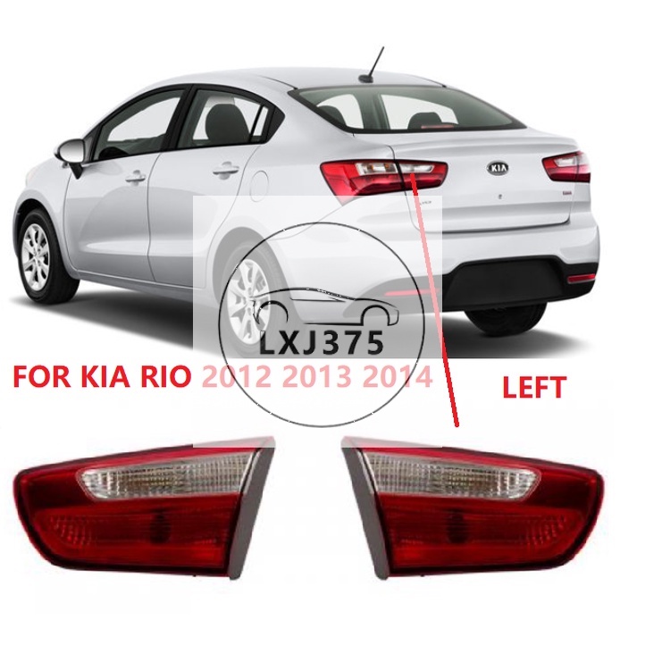 INSIDESIDE [ READY STOCK ] FOR KIA RIO 2012 2013 2014 Rear Tail Lamp ...