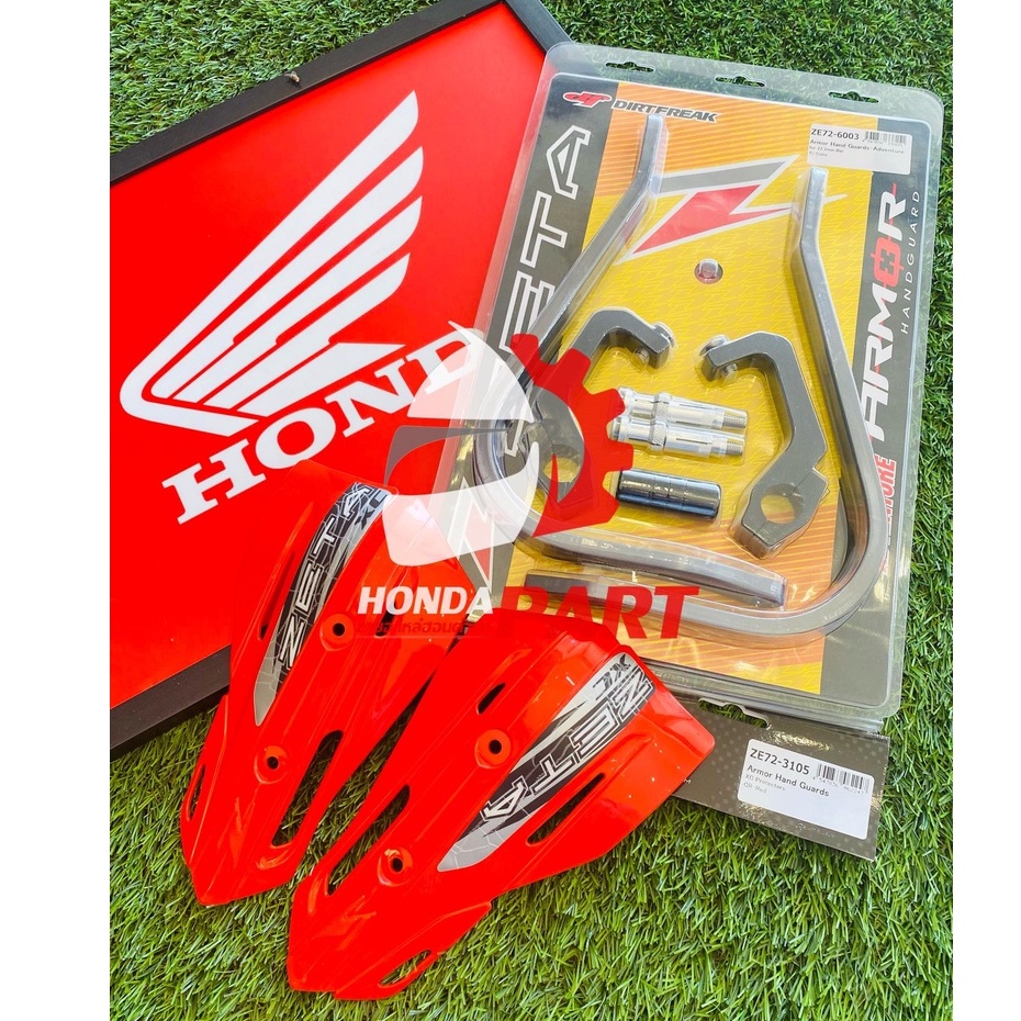 ZETA Red Hand Guard Honda CRF300L H2C Genuine Center Shopee Philippines
