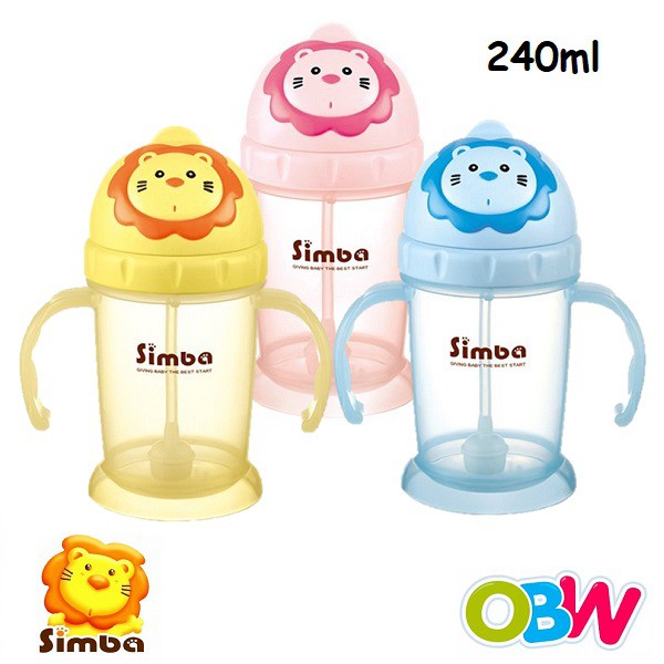 Simba Flip-It Training Cup Baby Straw Bottle 240ML Baby Bottle | Shopee ...