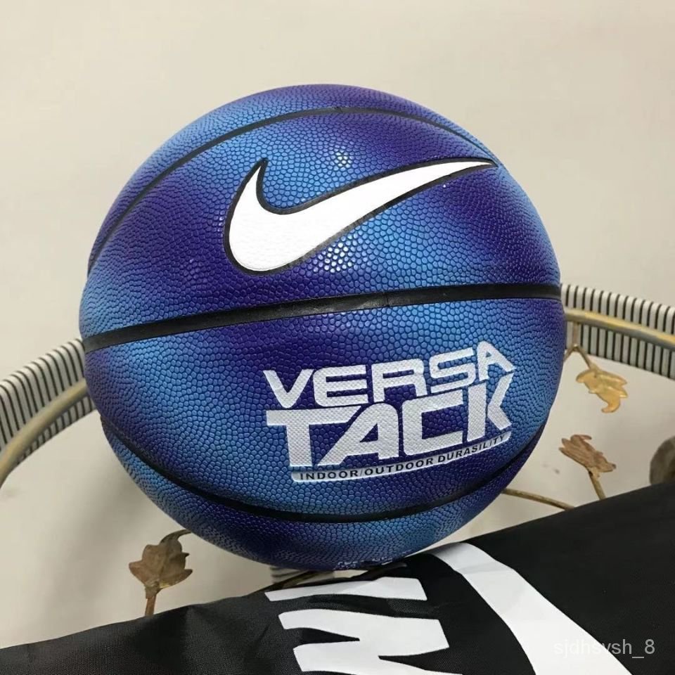 XD.Store Basket Balls Basketball Student Female Adult Junior High School Student7Regular Youth