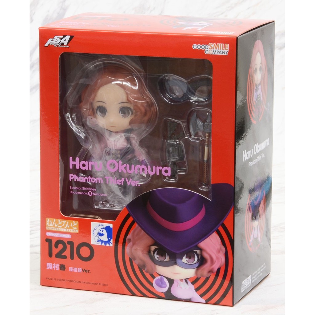 Nendoroid 1210 - PERSONA5 the Animation - Haru Okumura: Phantom Thief ...