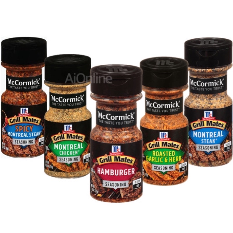 McCormick Grill Mates Seasoning Shopee Philippines
