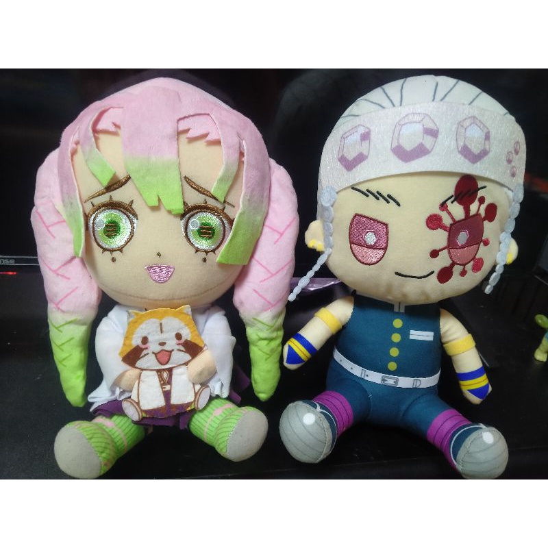 Authentic Demon Slayer Kimetsu no Yaiba Mitsuri Uzui Tengen Plush Toy