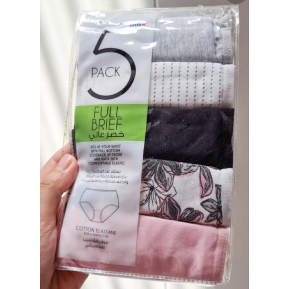 Max (Dubai) Full Brief Panties 5pcs/pack Shopee Philippines