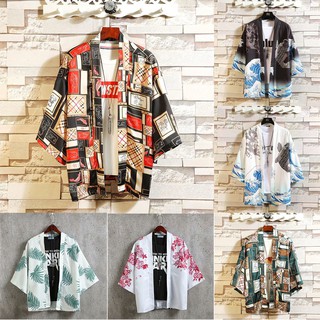 Fashion Japanese Kimono Cardigan Sunscreen Suit @ Best Price Online