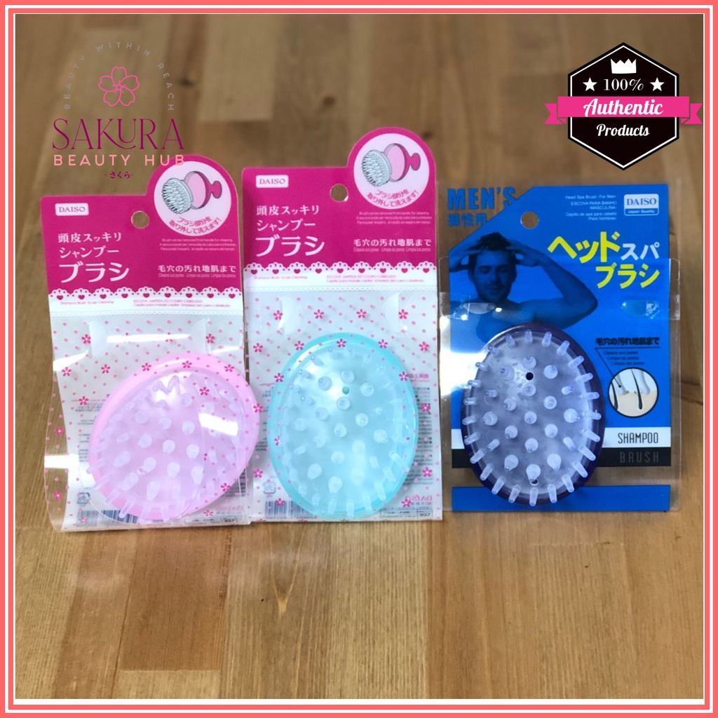 Daiso Japan Shampoo Brush Authentic Shopee Philippines