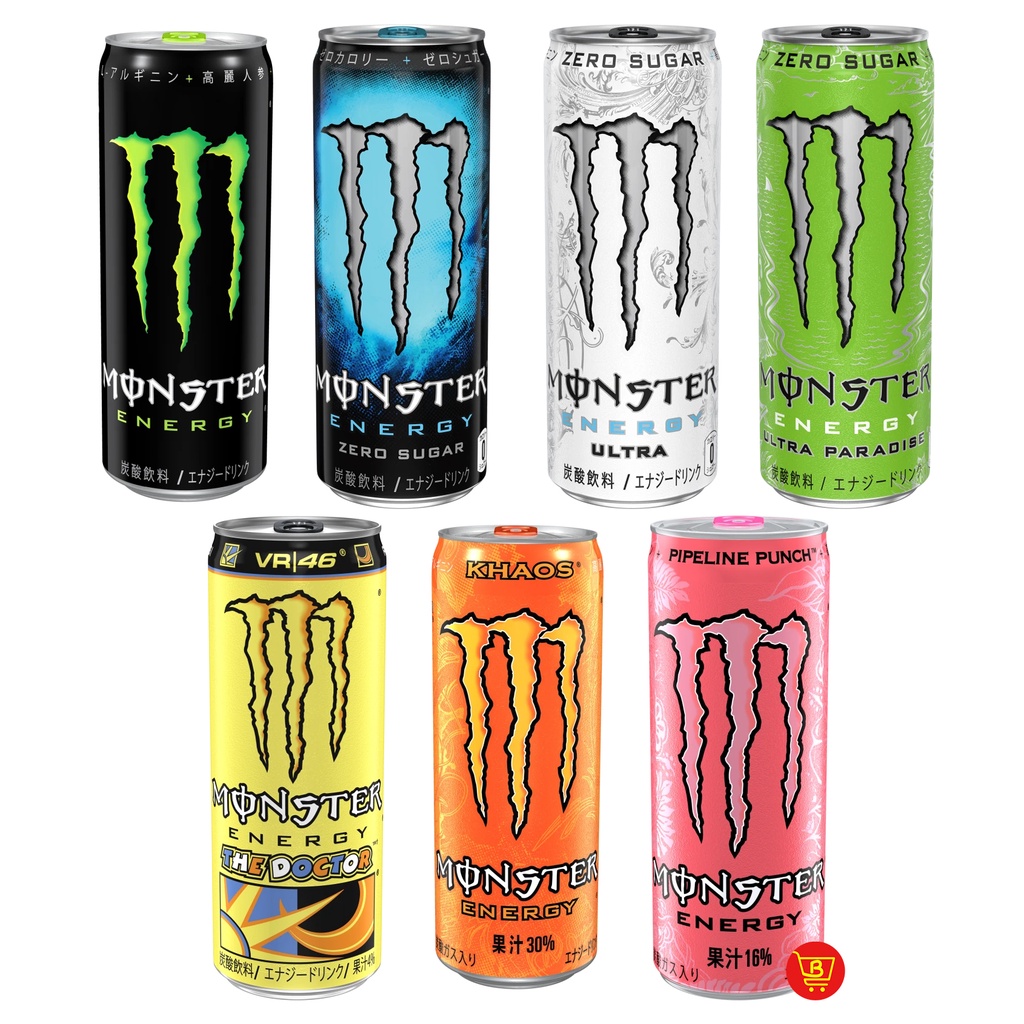 (Japan) Monster Energy Drink 355ml | Shopee Philippines