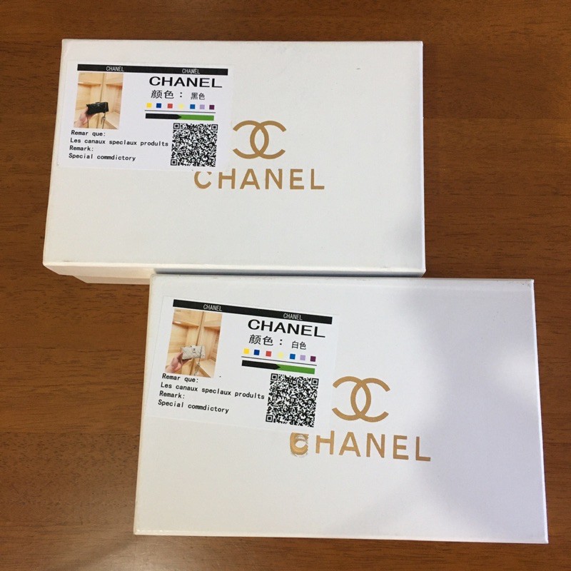 Chanel Shimmer Sling Bag
